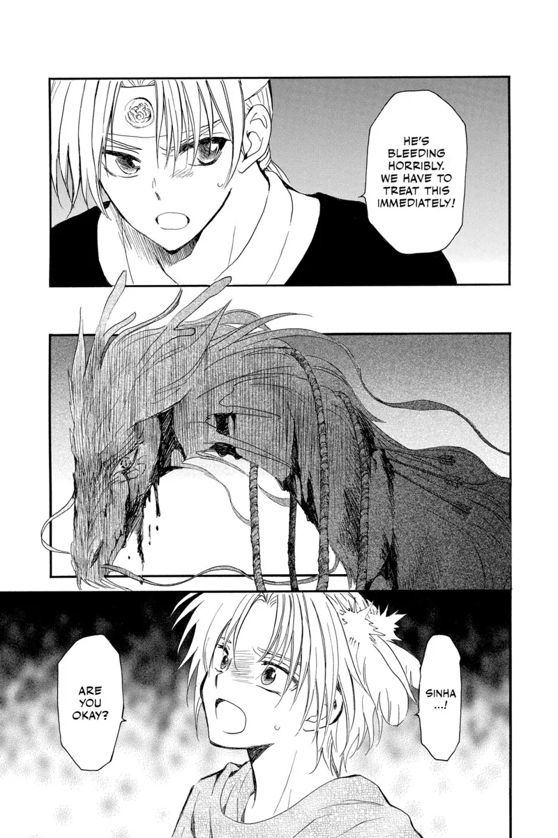 Yona of the Dawn Chapter 250 - 5