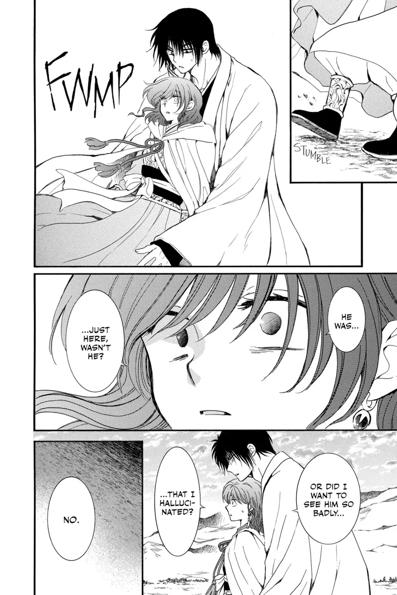 Yona of the Dawn Chapter 251 - 10