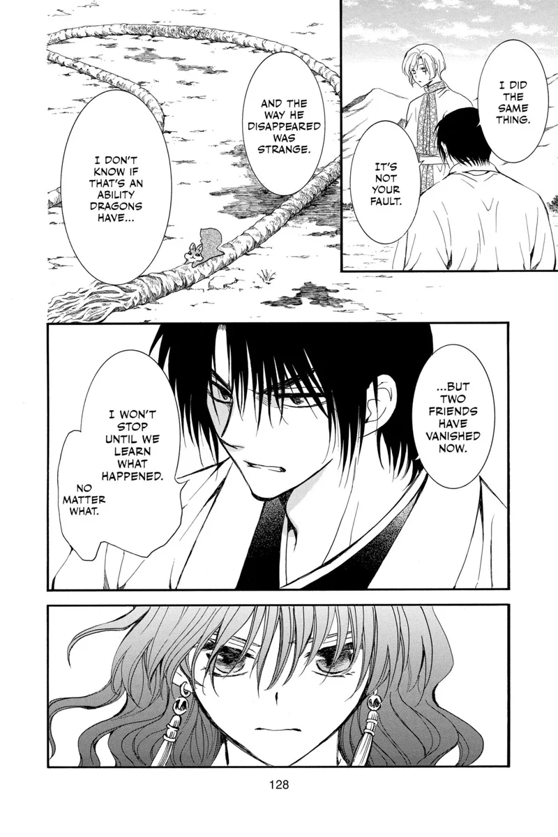 Yona of the Dawn Chapter 251 - 12
