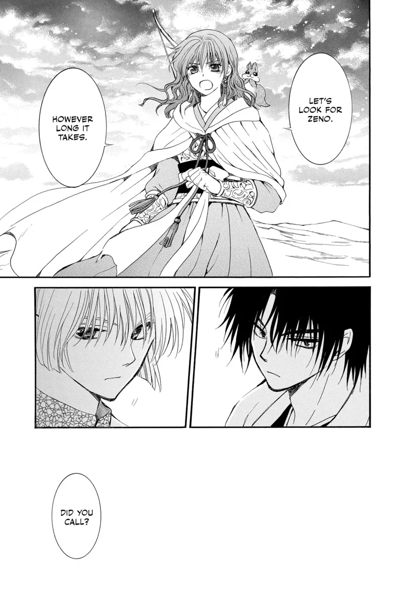 Yona of the Dawn Chapter 251 - 13