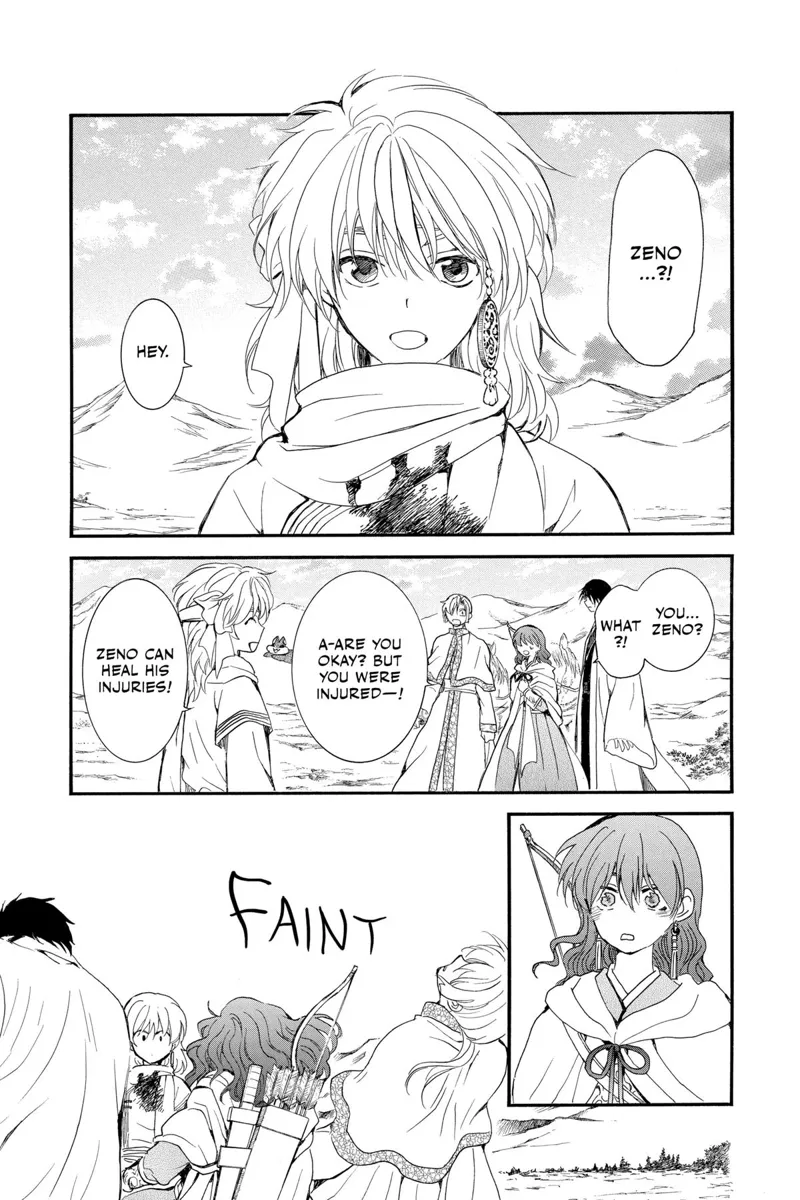 Yona of the Dawn Chapter 251 - 15