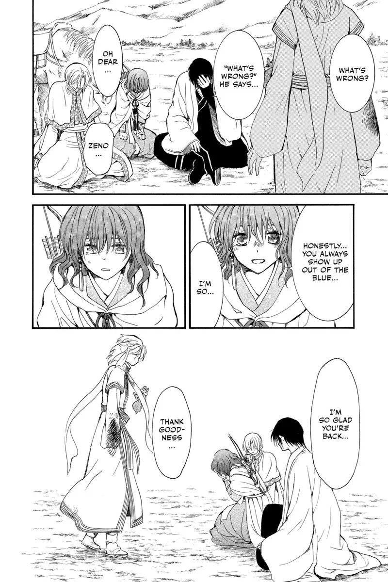 Yona of the Dawn Chapter 251 - 16