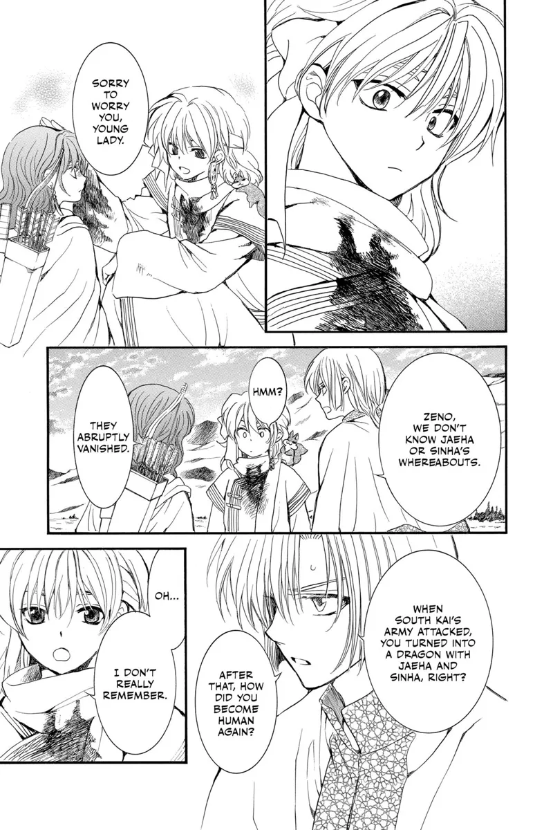 Yona of the Dawn Chapter 251 - 17