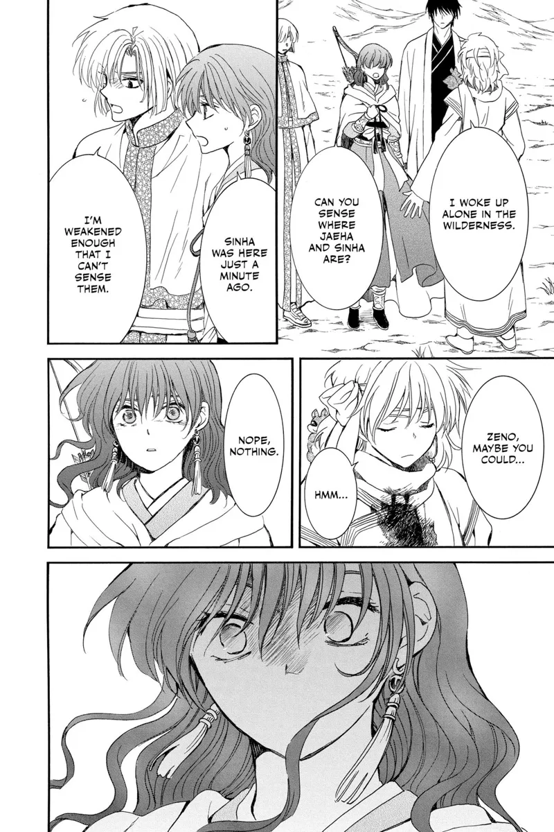 Yona of the Dawn Chapter 251 - 18
