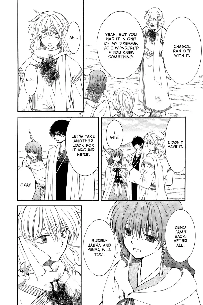 Yona of the Dawn Chapter 251 - 20