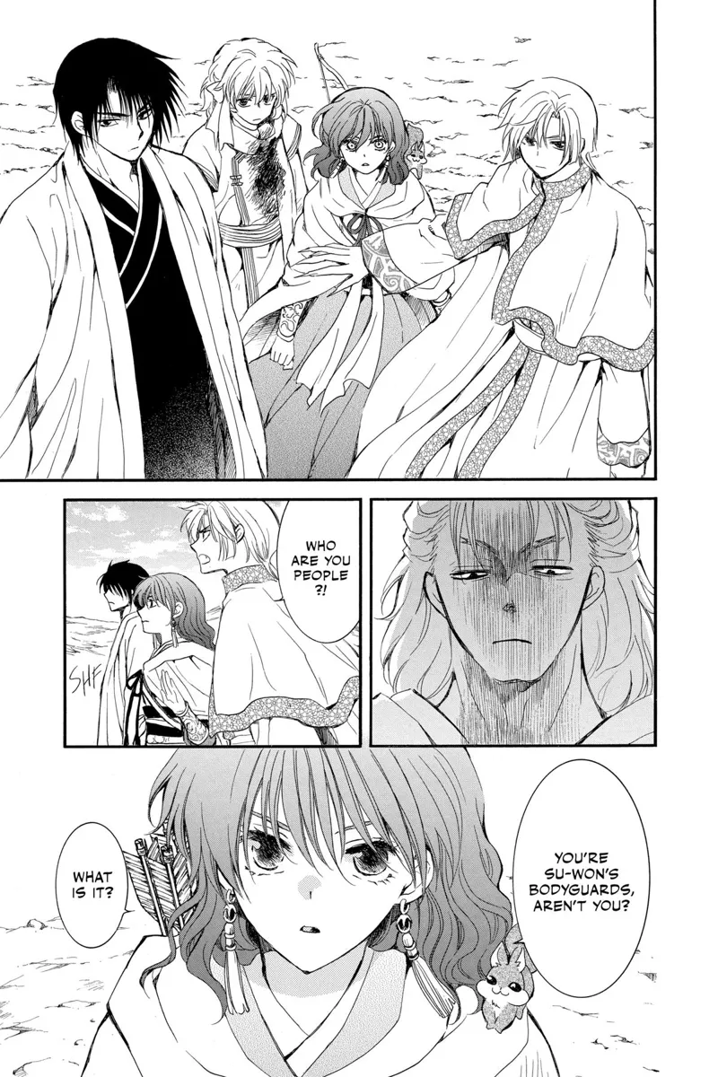 Yona of the Dawn Chapter 251 - 23