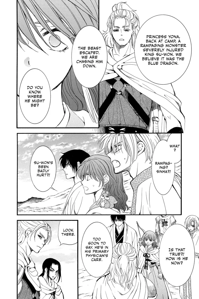 Yona of the Dawn Chapter 251 - 24