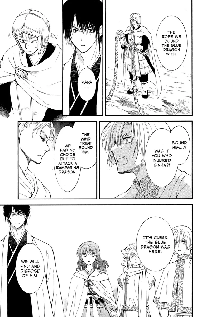 Yona of the Dawn Chapter 251 - 25