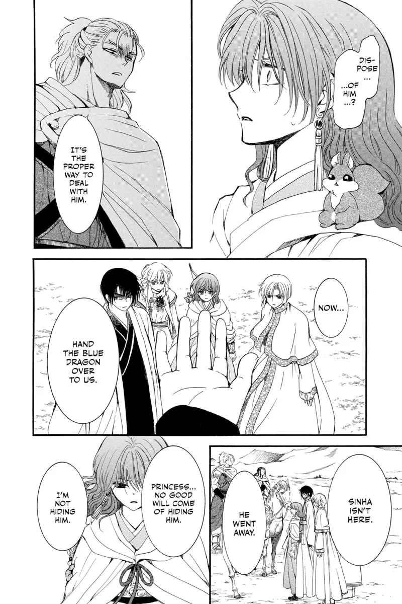 Yona of the Dawn Chapter 251 - 26