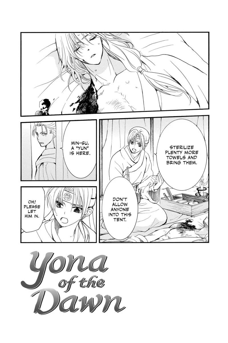 Yona of the Dawn Chapter 251 - 3