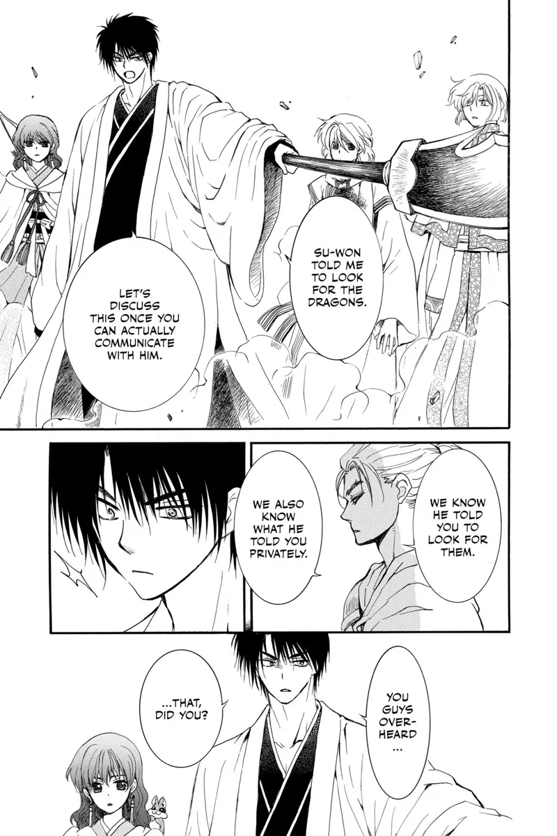 Yona of the Dawn Chapter 251 - 31