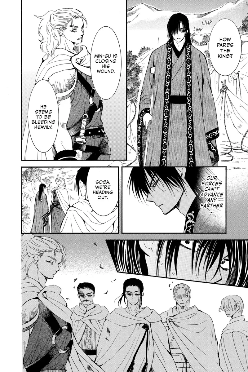 Yona of the Dawn Chapter 251 - 6
