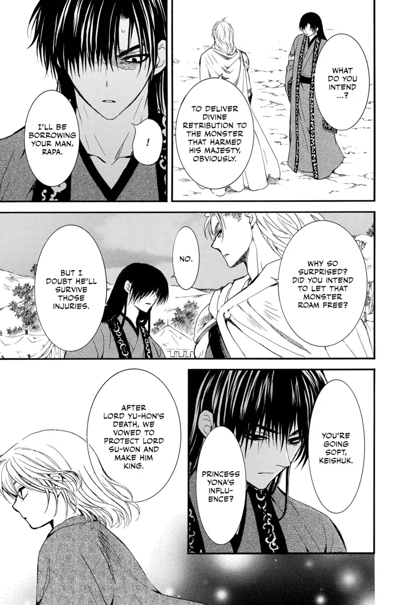 Yona of the Dawn Chapter 251 - 7