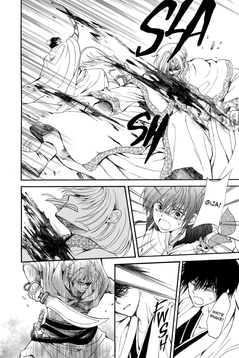 Yona of the Dawn Chapter 252 - 10