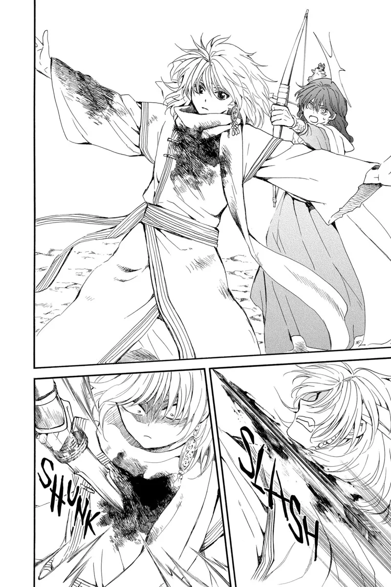 Yona of the Dawn Chapter 252 - 12