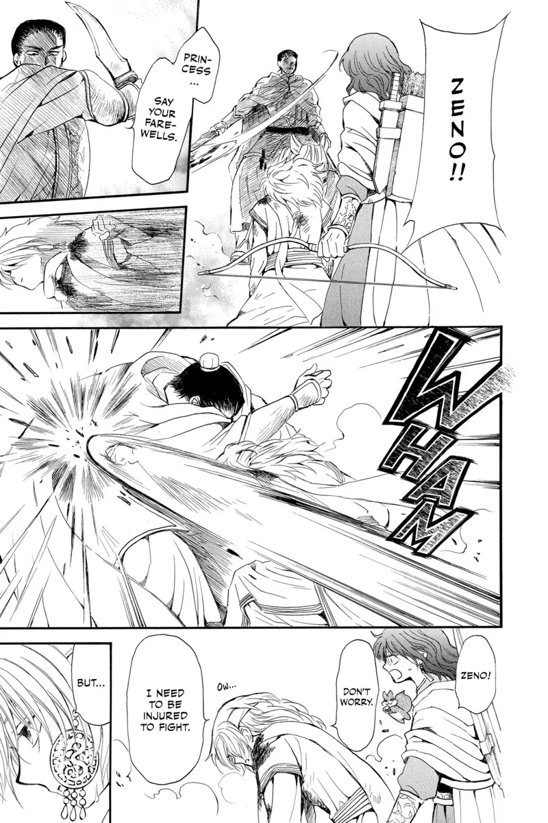 Yona of the Dawn Chapter 252 - 13