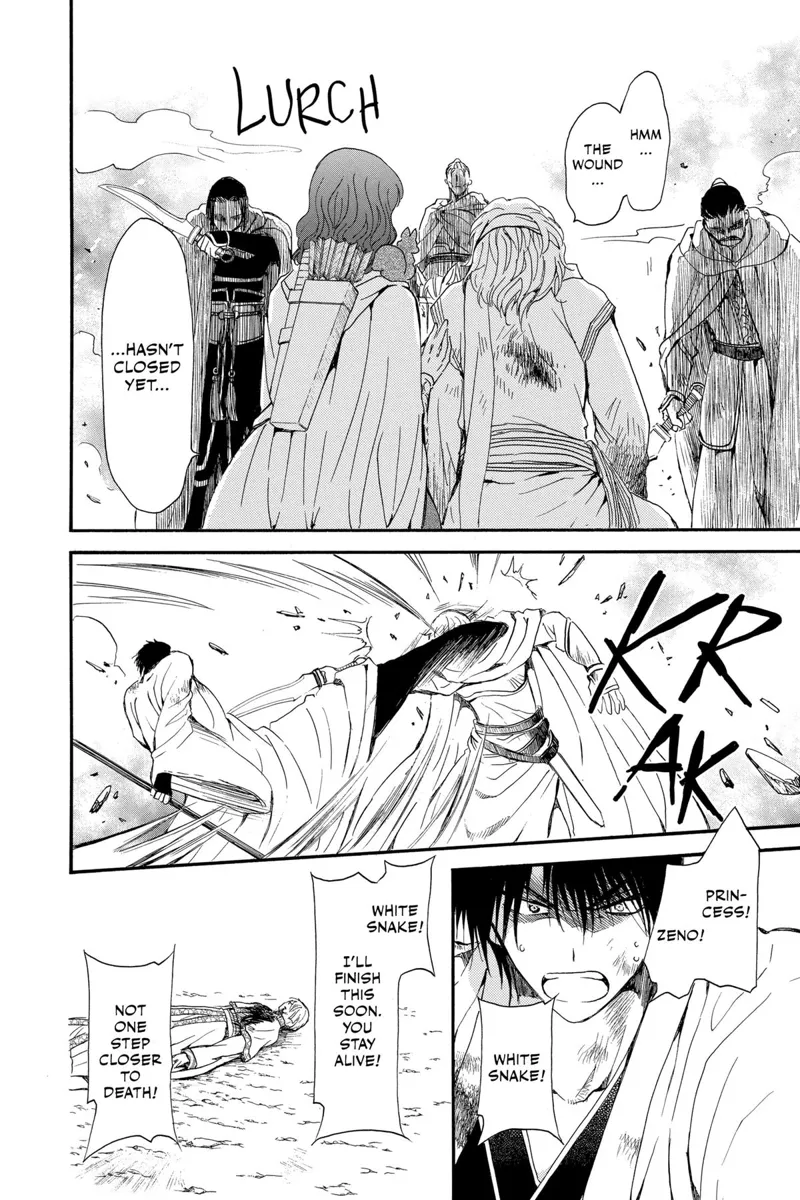 Yona of the Dawn Chapter 252 - 14
