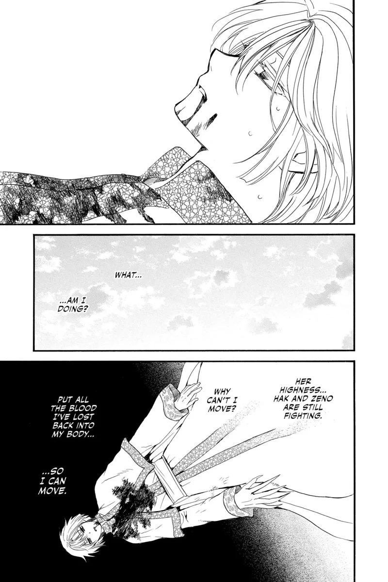 Yona of the Dawn Chapter 252 - 15