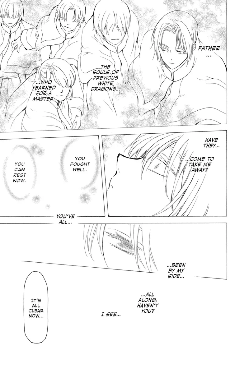 Yona of the Dawn Chapter 252 - 17