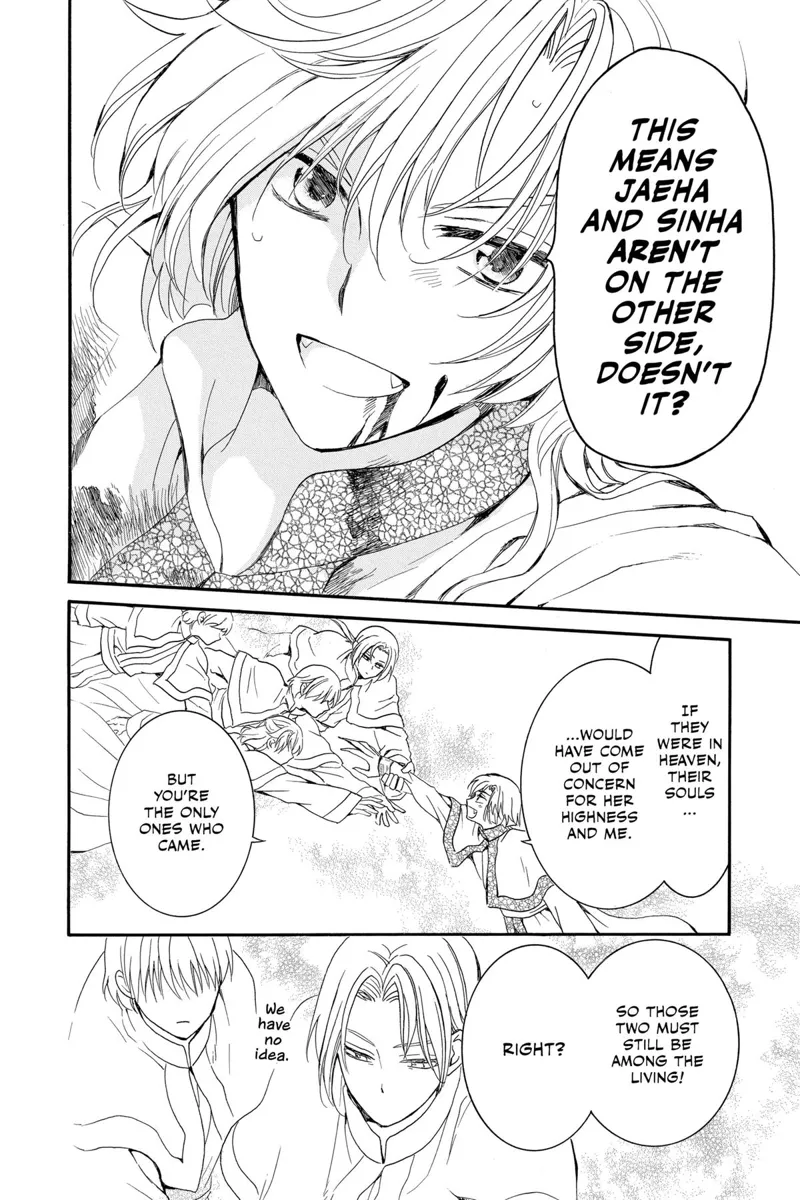 Yona of the Dawn Chapter 252 - 18