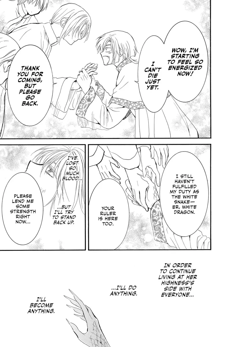 Yona of the Dawn Chapter 252 - 19