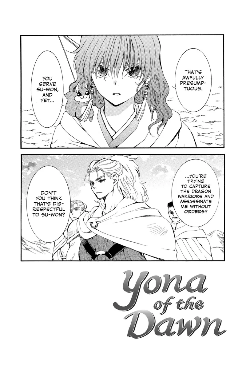 Yona of the Dawn Chapter 252 - 2