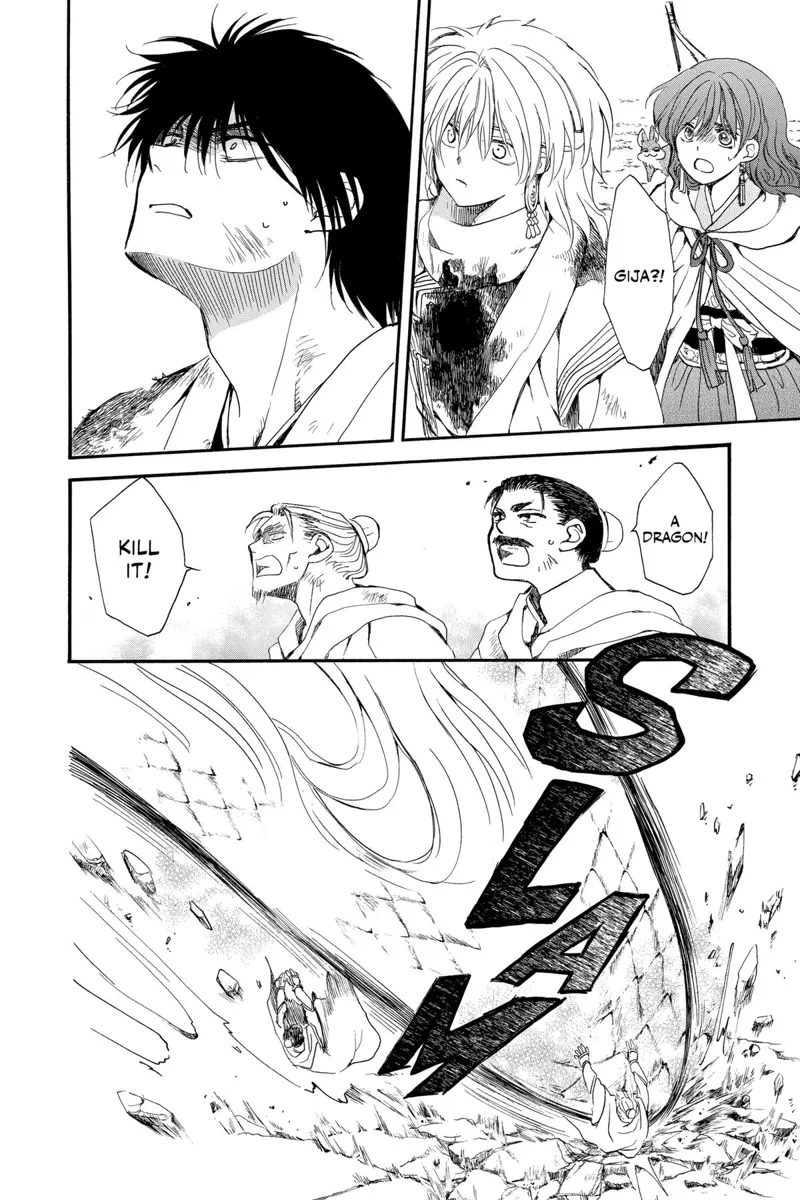 Yona of the Dawn Chapter 252 - 22