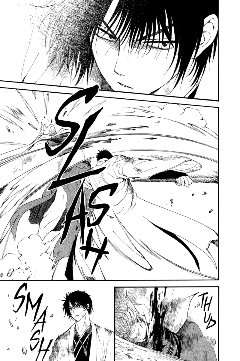 Yona of the Dawn Chapter 252 - 25