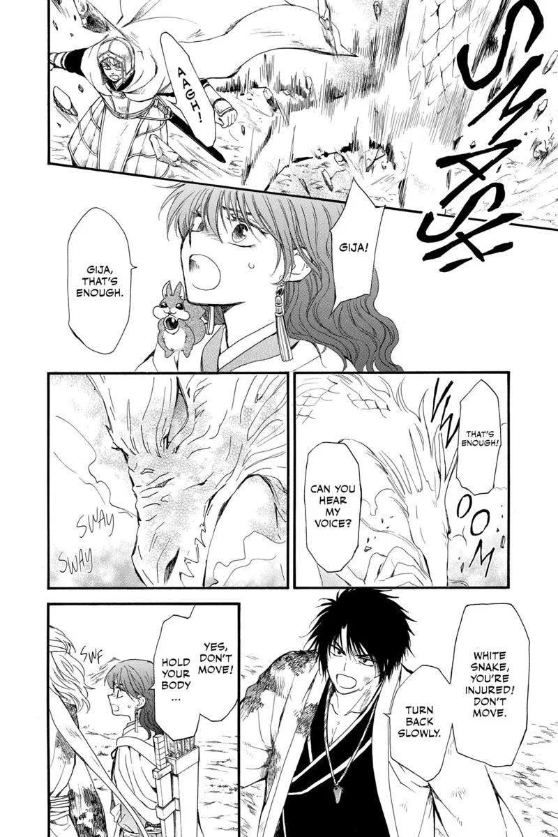 Yona of the Dawn Chapter 252 - 26