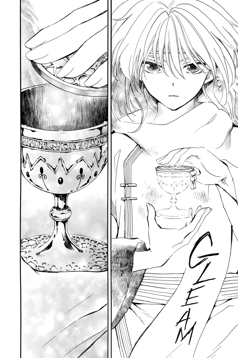 Yona of the Dawn Chapter 252 - 28