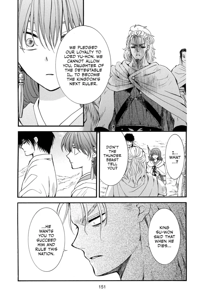 Yona of the Dawn Chapter 252 - 3