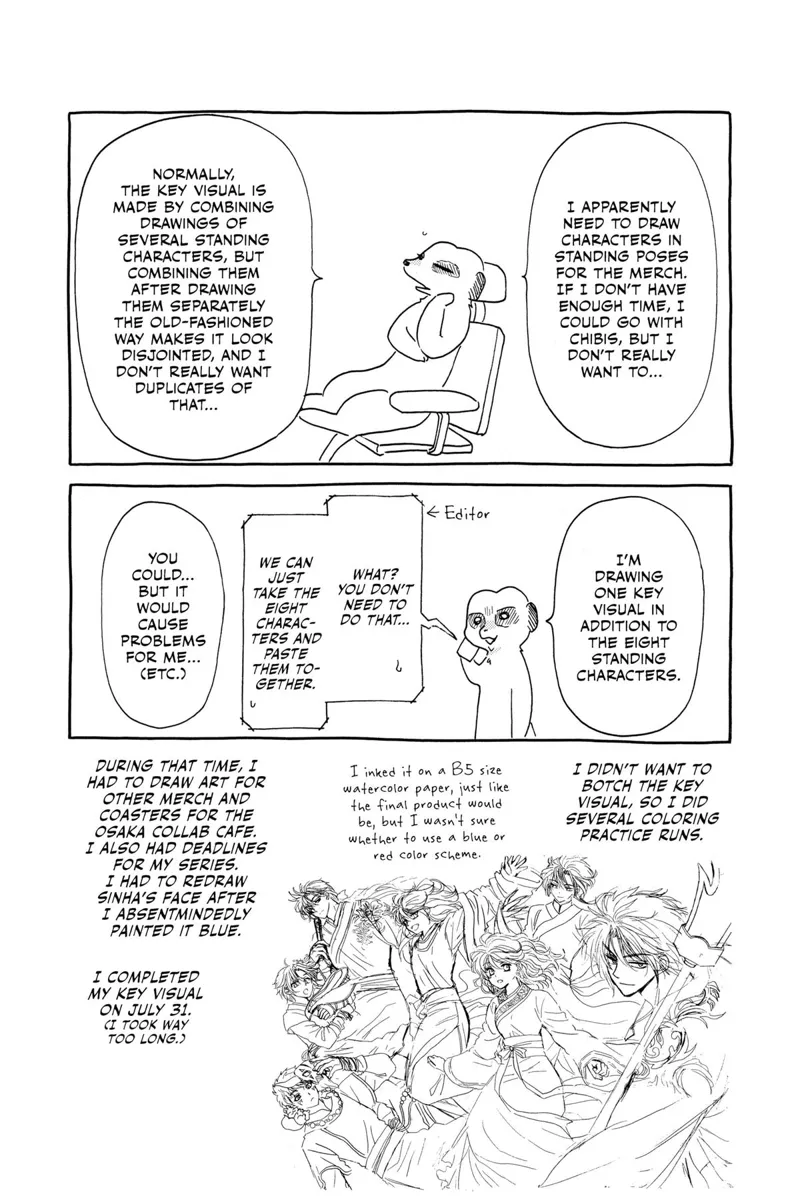 Yona of the Dawn Chapter 252 - 33
