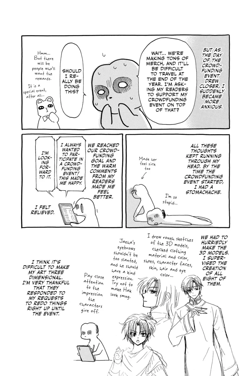Yona of the Dawn Chapter 252 - 36