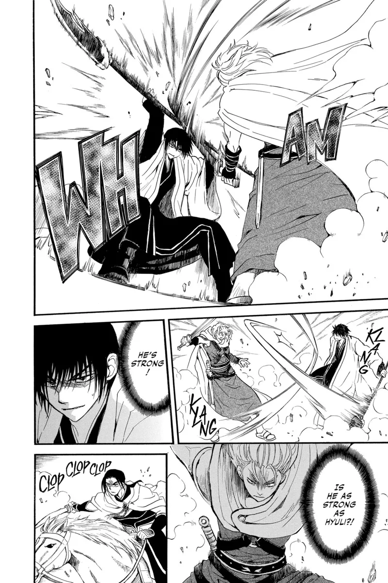 Yona of the Dawn Chapter 252 - 6