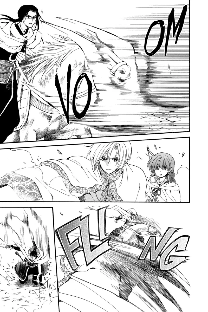 Yona of the Dawn Chapter 252 - 7