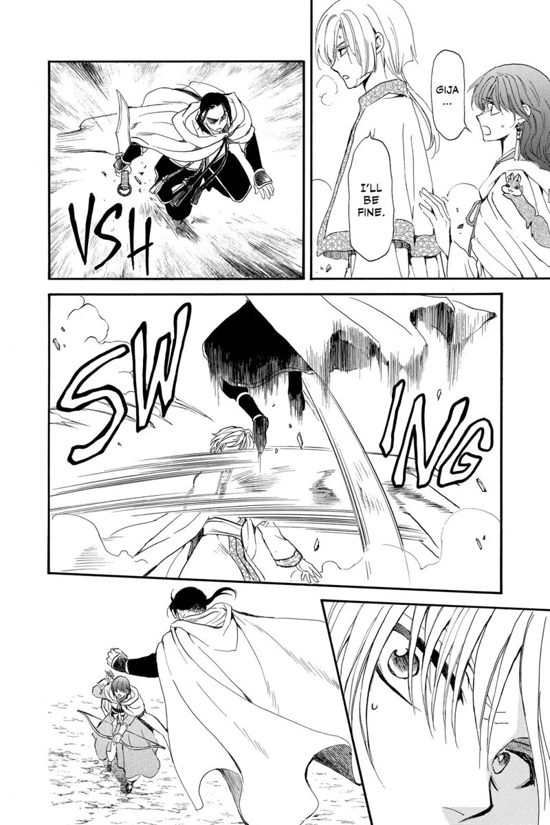 Yona of the Dawn Chapter 252 - 8