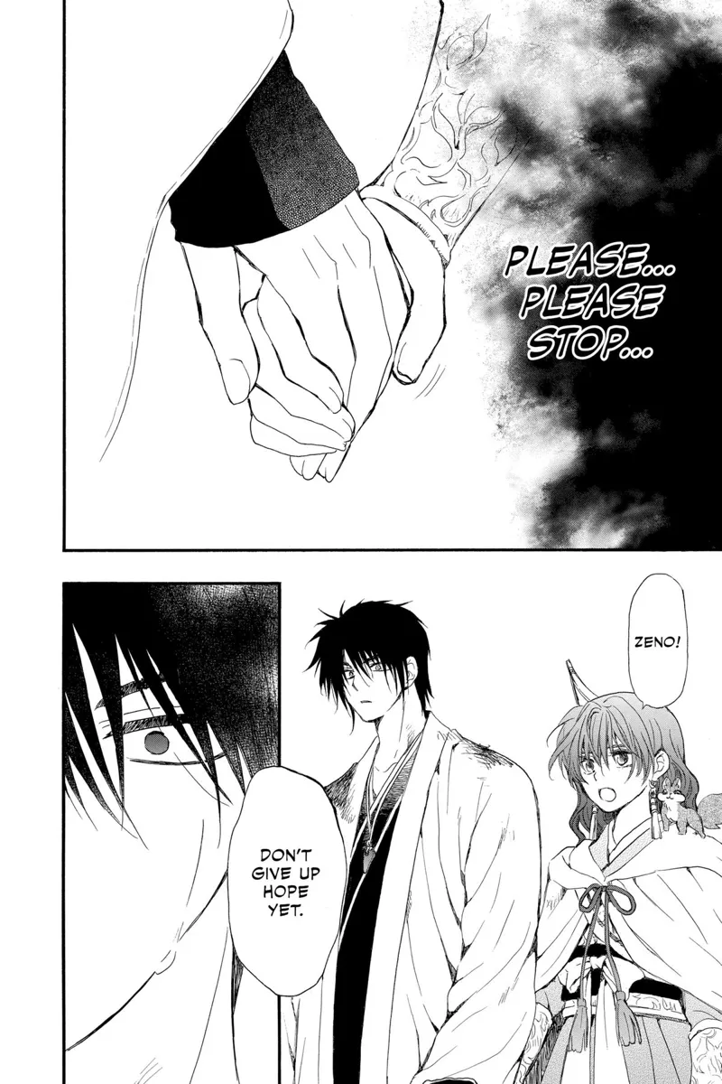 Yona of the Dawn Chapter 253 - 14