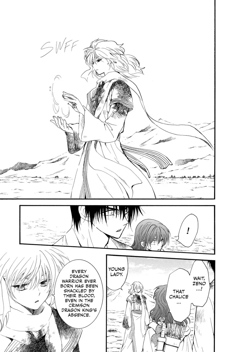 Yona of the Dawn Chapter 253 - 17