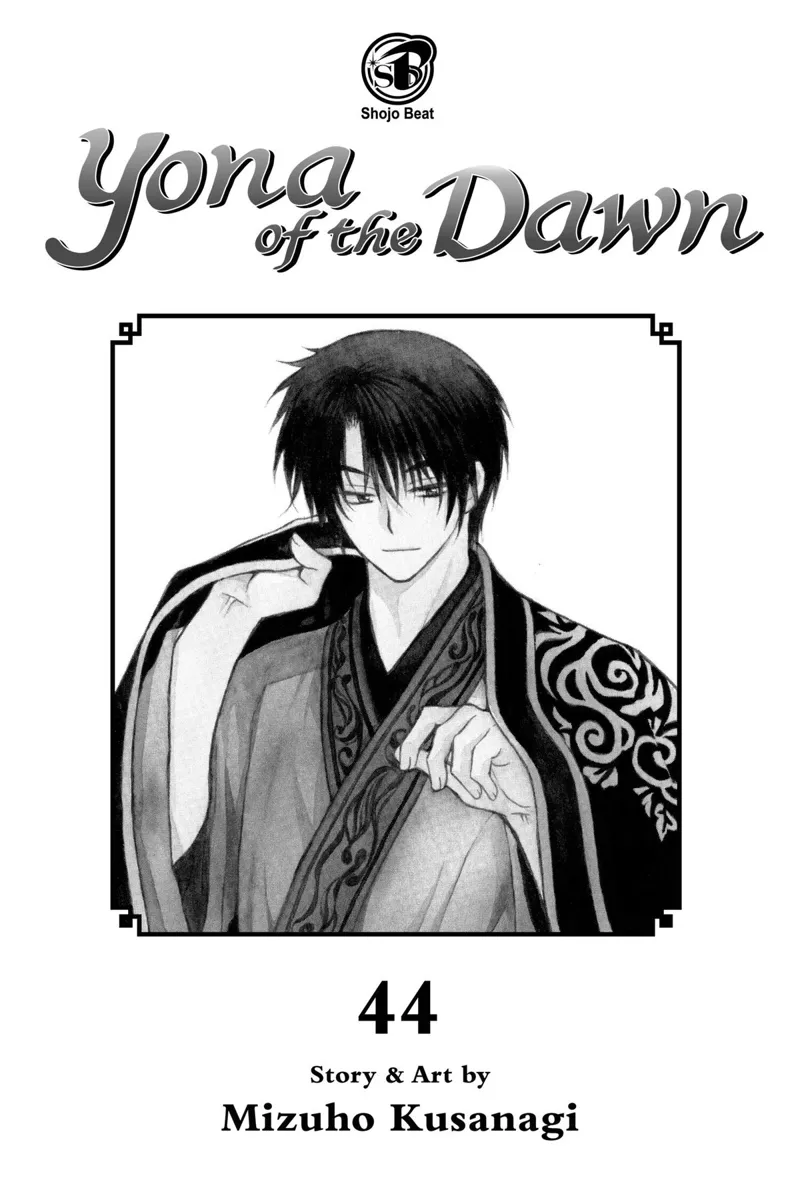 Yona of the Dawn Chapter 253 - 2