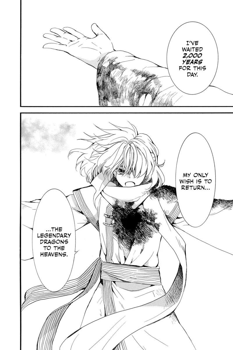 Yona of the Dawn Chapter 253 - 22