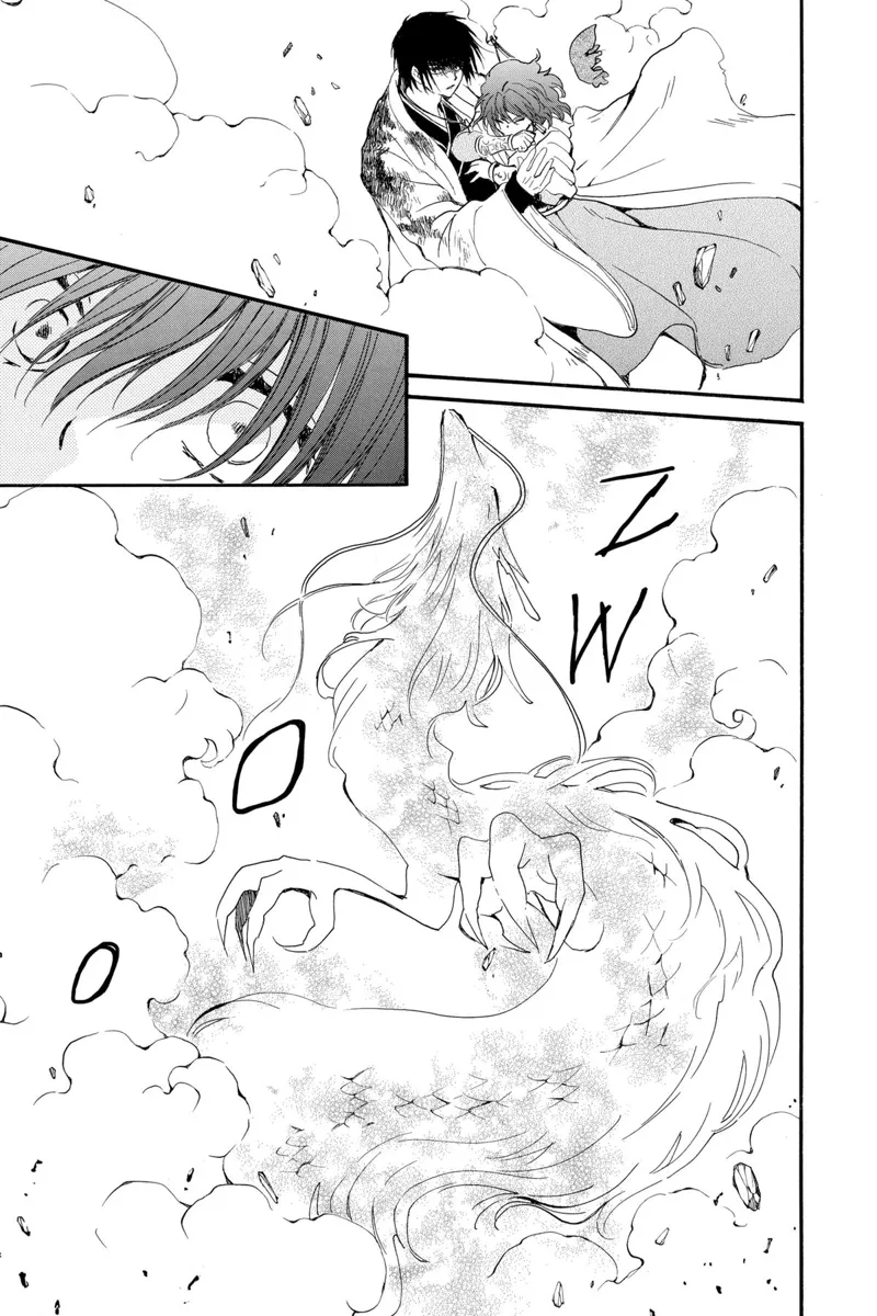 Yona of the Dawn Chapter 253 - 29