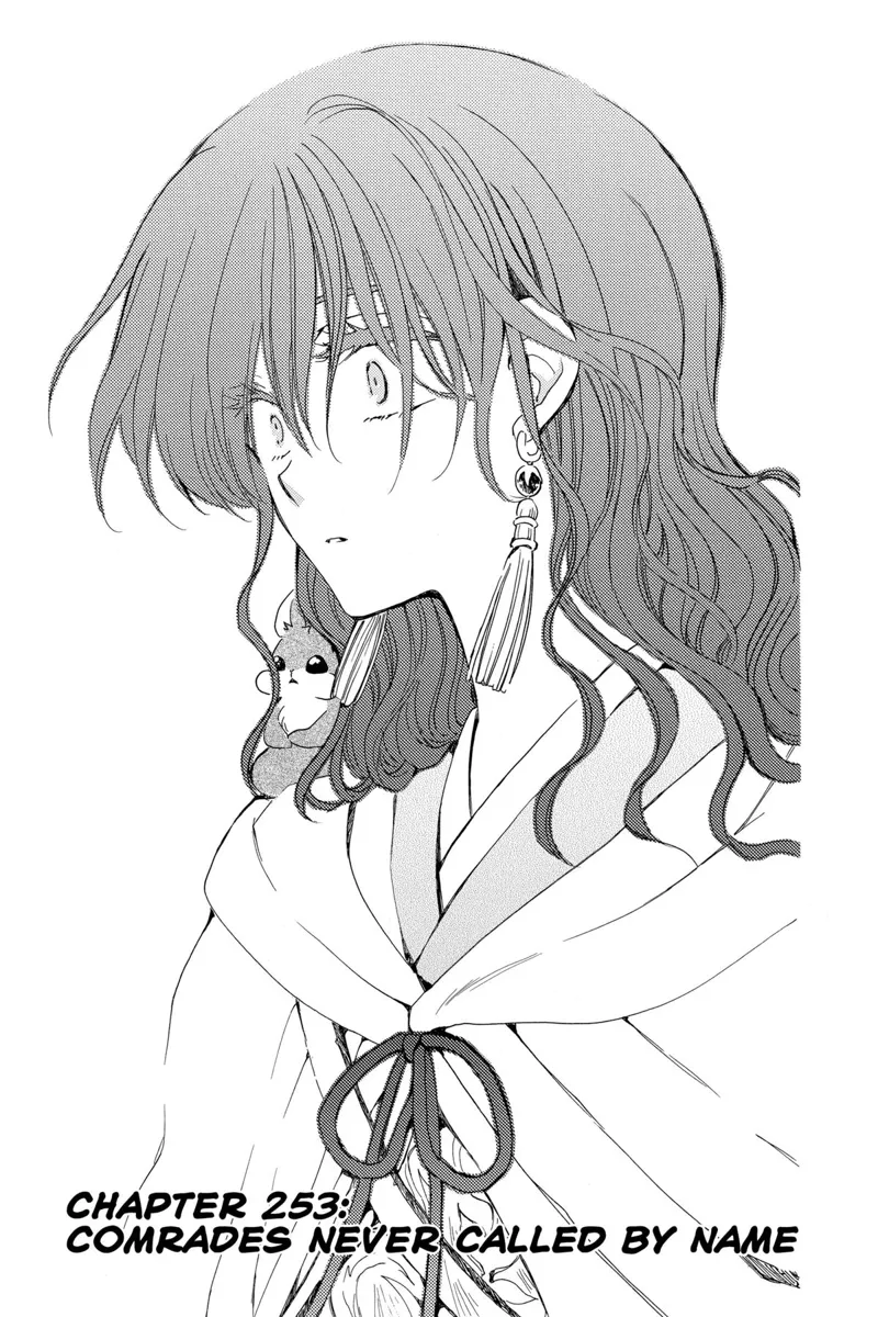 Yona of the Dawn Chapter 253 - 5