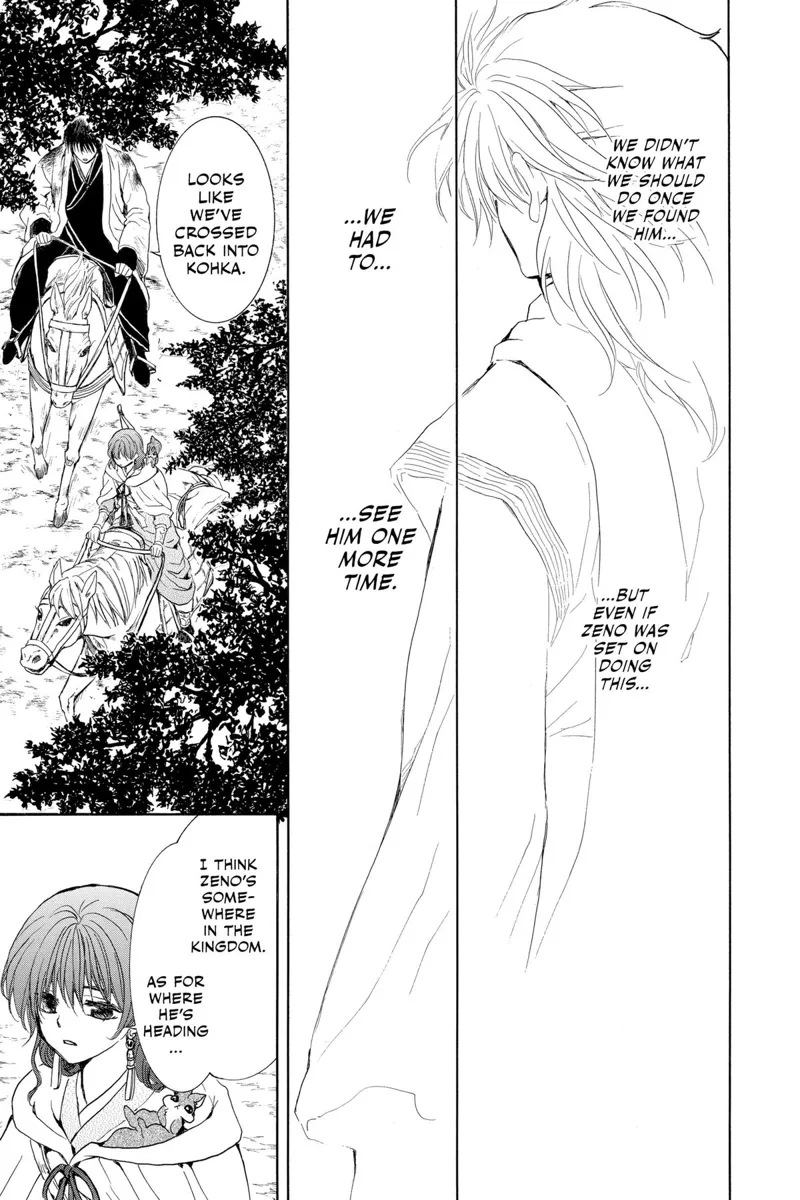 Yona of the Dawn Chapter 254 - 11