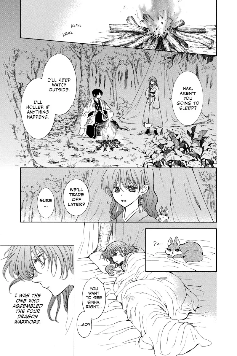 Yona of the Dawn Chapter 254 - 13