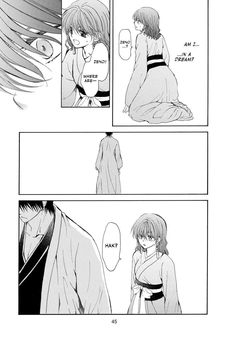 Yona of the Dawn Chapter 254 - 15