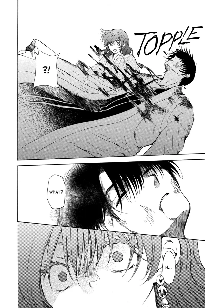 Yona of the Dawn Chapter 254 - 16