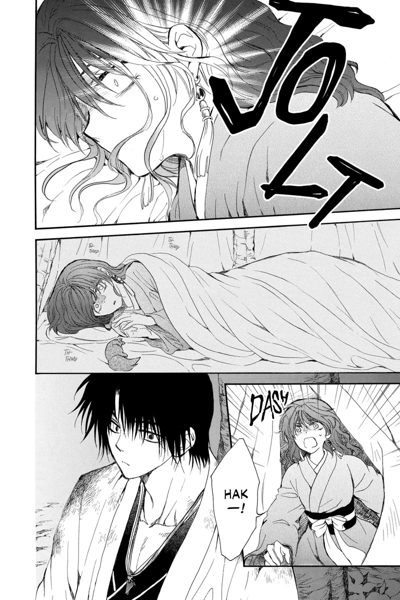 Yona of the Dawn Chapter 254 - 18
