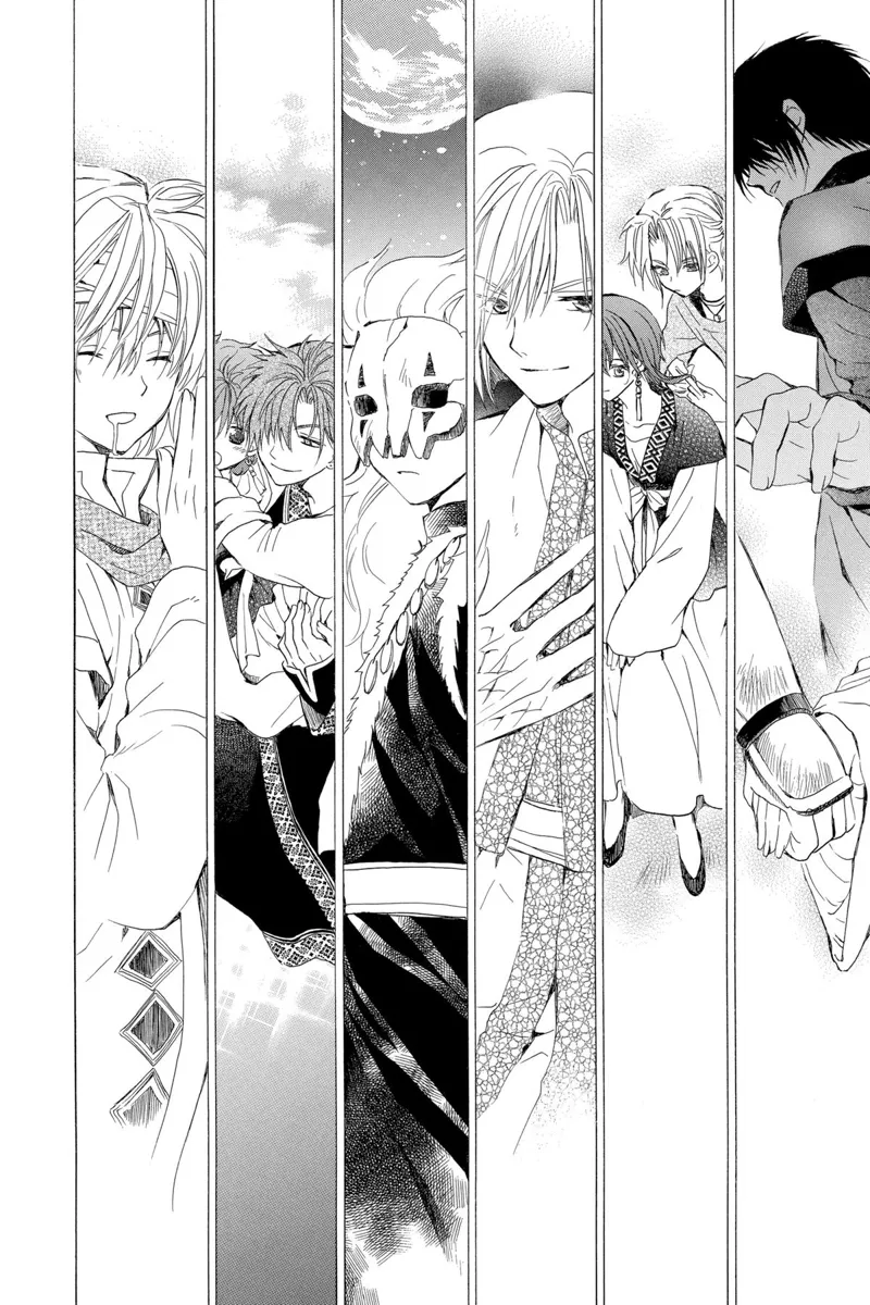 Yona of the Dawn Chapter 254 - 2