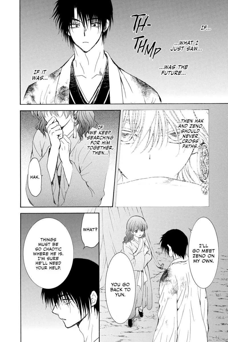 Yona of the Dawn Chapter 254 - 20