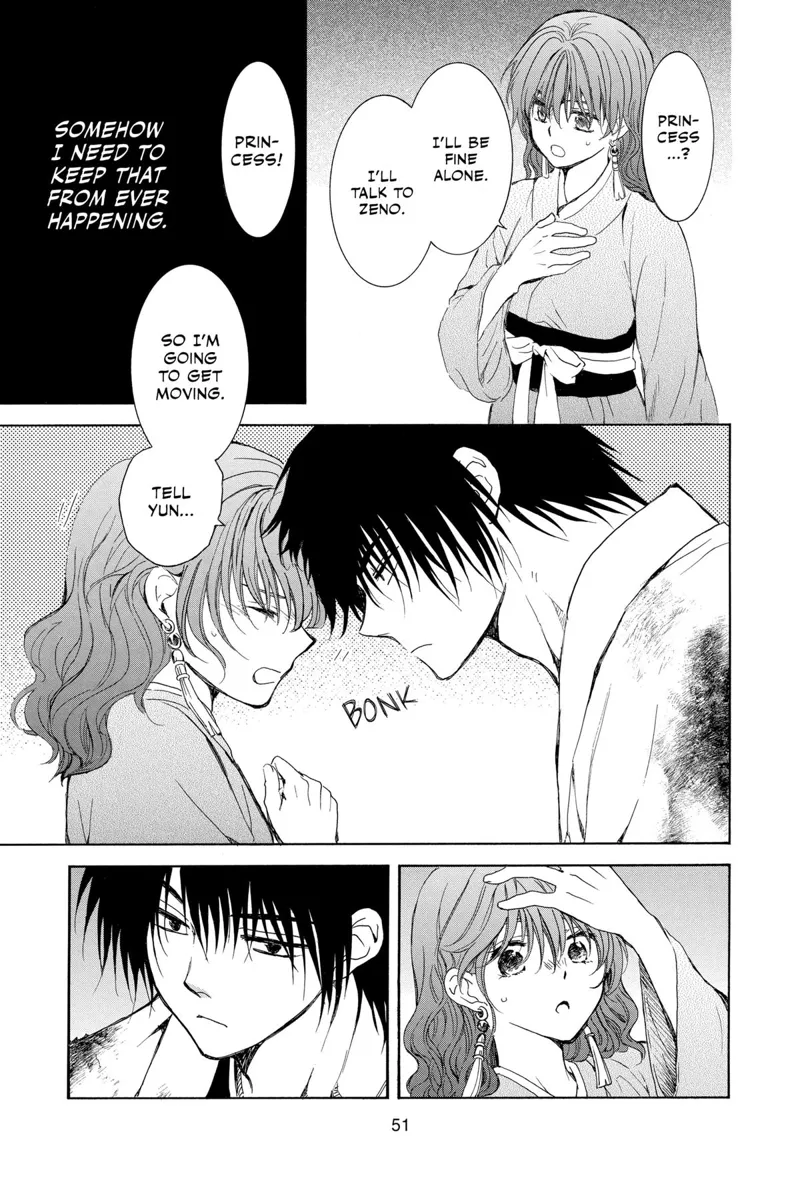 Yona of the Dawn Chapter 254 - 21